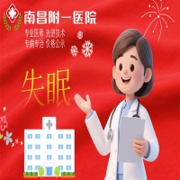 越休息越疲惫？警惕 “无效放松” 引发的身心耗竭